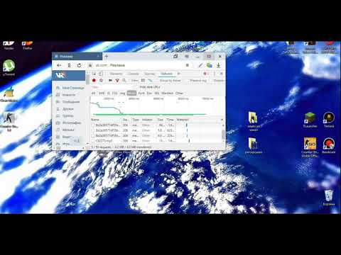 как СКАЧАТЬ музыку с ВК БЕЗ расширений!