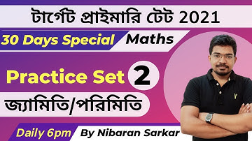 Primary TET Math Practice Set 2| Primary exam math| Primary tet exam math preparation 2020-21