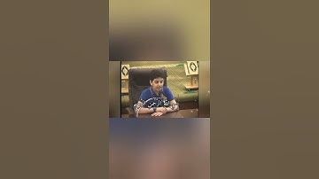 مقطع قصير جميل جدًا | تلاوة جميلة للطفل علي محمد زاهر إدريس من سورة الفجر | حالات واتس اب قرآن كريم