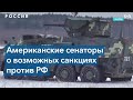 Сенатор Шахин: «Украина – это страна, которая больше не смотрит на Восток. Она смотрит на Запад»