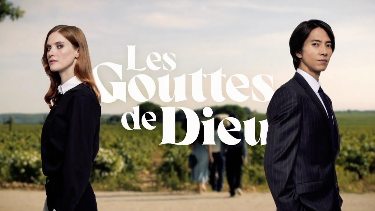 Les gouttes de Dieu - Bande-annonce - YouTube
