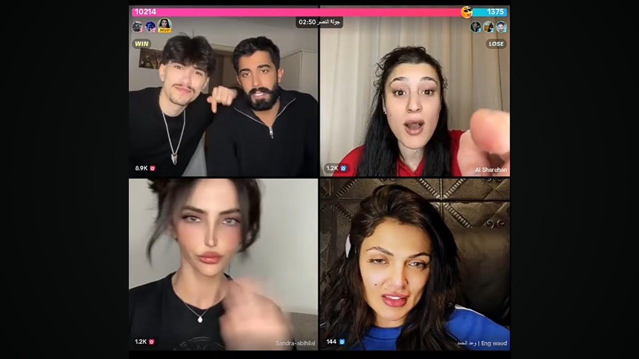 طارق مع وائل مع شريهان مشكلة مع ساندرا ودخول سالي العوضي دفاعاً عن صديقتها رباعي مع وعد