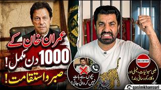 Imran Khan’s 1000 Days | Strength, Political Pressure &amp; National Debate