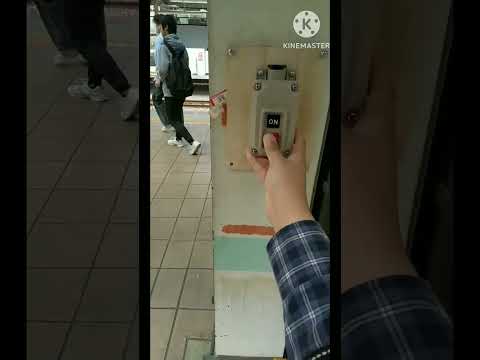 発車ベル押した 国分寺駅 発車メロディー