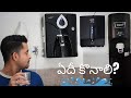 Best Water Purifier in India (Telugu, 2024) 🇮🇳 💦