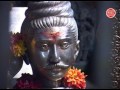 Om Mangalam (Part-1)Powerfull Jaap of Lord shiva || Including Dwadash Jyotirling Mp3 Song