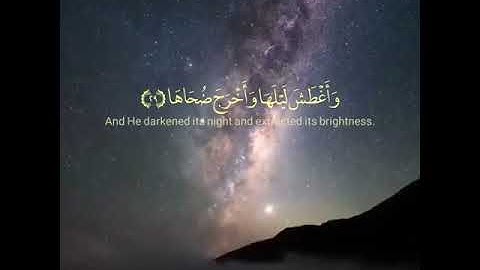 أَأَنتُمْ أَشَدُّ خَلْقًا أَمِ السَّمَاءُ ۚ بَنَاهَا (27) سوره النازعات إسلام صبحي حالات واتس آب