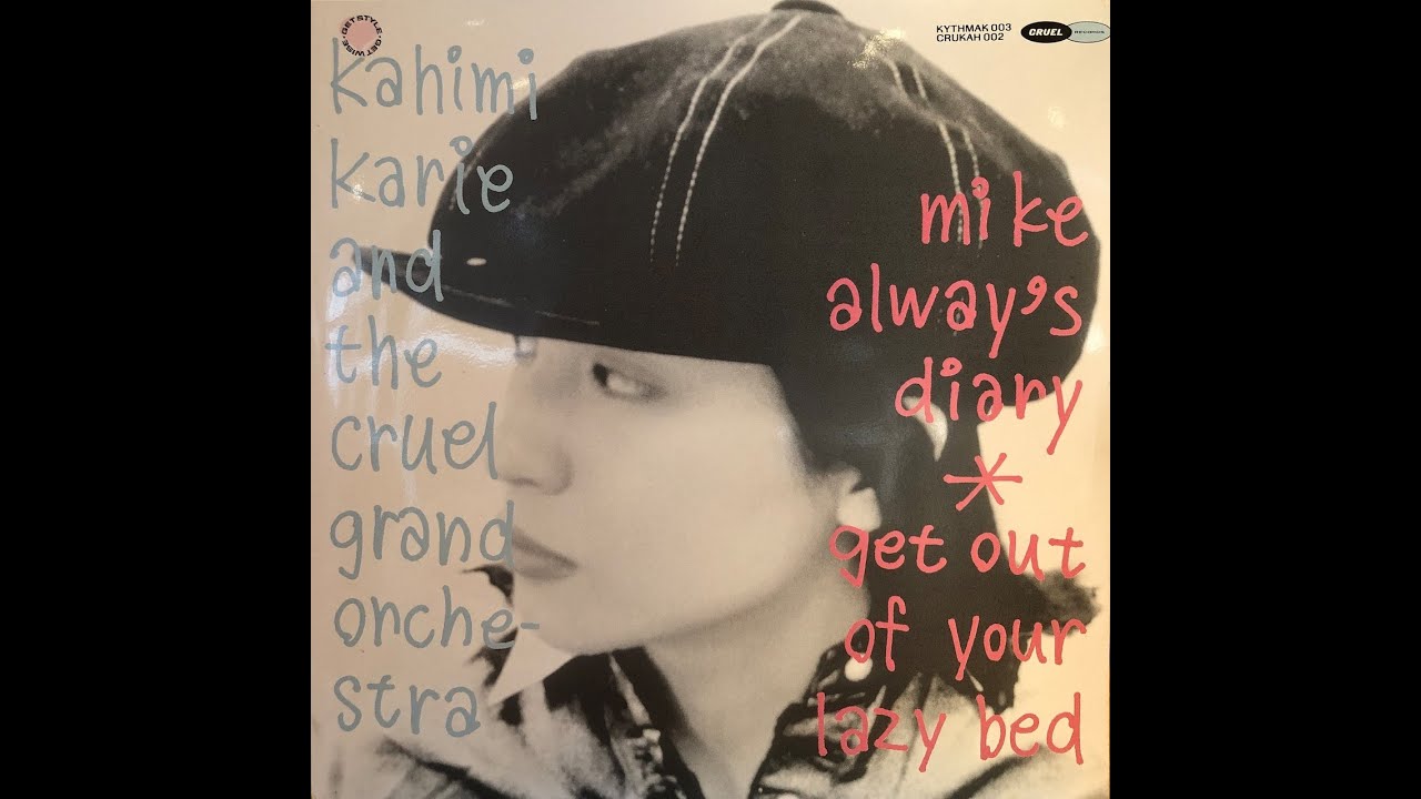Amazon.co.jp: K.K.K.K.K.: ミュージック
