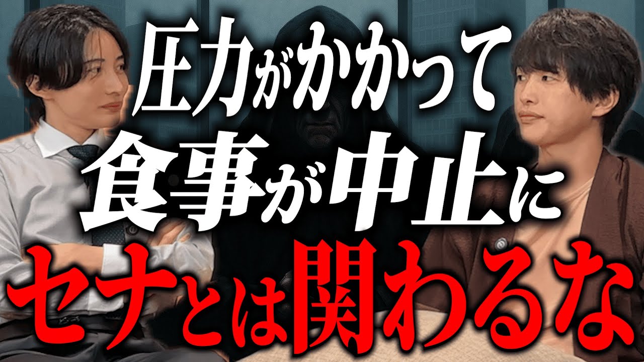 I was pressured not to get involved with Senna. - YouTube