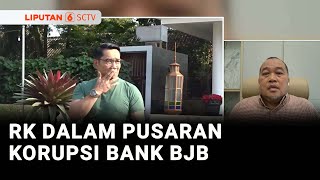 Diskusi: Korupsi Bank BJB,  KPK Segera Panggil Ridwan Kamil | Liputan 6