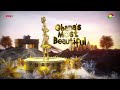 LIVE Ghana S Most Beautiful 2025 Grand Launch 27 07 2025 LIVE Ghana S Most Beautiful 2025 Grand Launch 27 07 2025