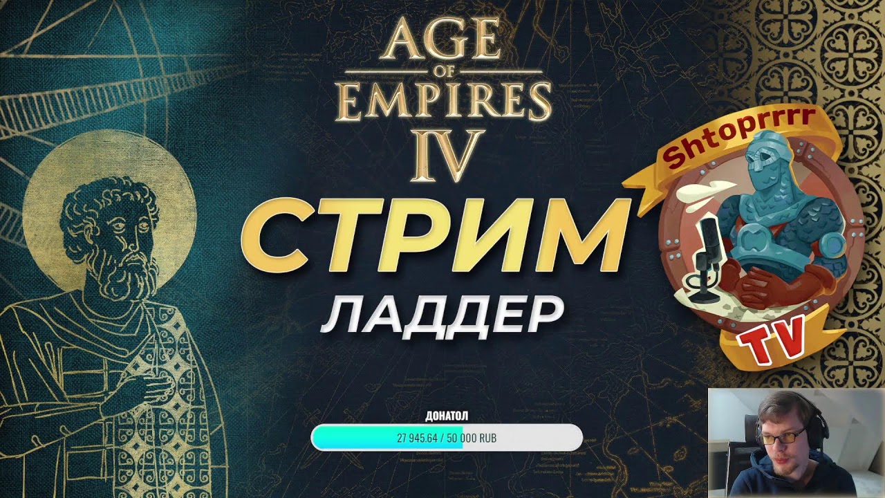 Слив Эло без смс и регистрации