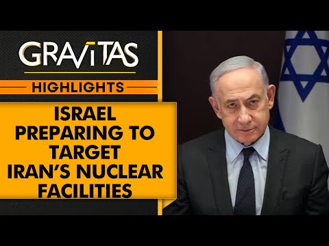 Gaza War: Is Israel preparing to target Iran&#39;s nuclear facilities? | Gravitas Highlights