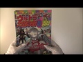 ■ウルトラ大怪獣決戦超百科2　講談社のテレビ絵本　古本　本　ヤフオク商品説明