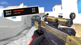 [CSNS] SKULL-6 & CROW-7 Enhancement simple review