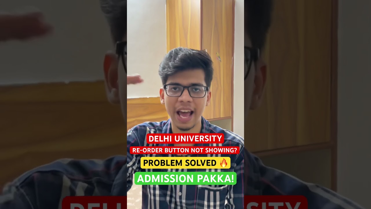 DU re-order not showing? Problem solved🔥|Delhi University vacant|DU 2nd round allocation 