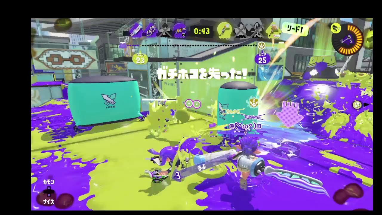 xマッチ - YouTube