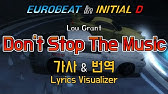 Lou Grant Don T Stop The Music 頭文字d Initial D Youtube
