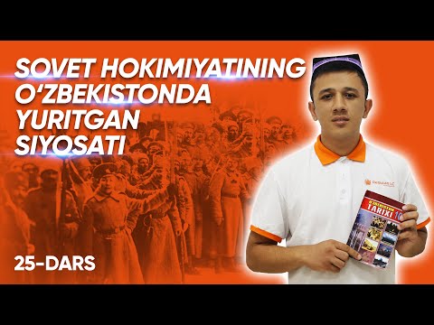 Video: Hududiy Yurisdiksiyani Qanday Aniqlash Mumkin