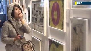 Fifty famous art galleries represent at 4th art fair screenshot 5