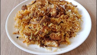 طريقة عمل برياني السمك مثل المطاعم غداء المطاعم في البيت FISH TIKKA BIRYANI  FISH BIRYANI RECIPE