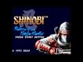 Shinobi 3 return of the ninja master ost solitary