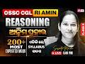 OSSC CGL, RI AMIN Mains 2026 | Reasoning Class | Most Expected MCQs By Susmita Mam