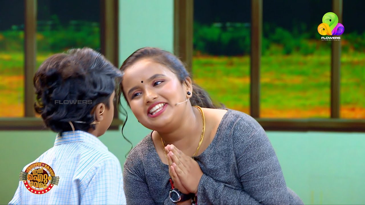 ആർക്കും ഈ ഗതി വരരുതേ...😂