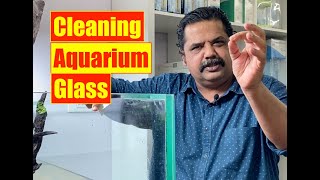 How to Clean Aquarium Glass | Fish Tank Glass Cleaning | Mayur Dev Tip's How to Clean Aquarium 4K
