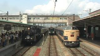 ＪＲ会津若松駅　2007.7.8 part2