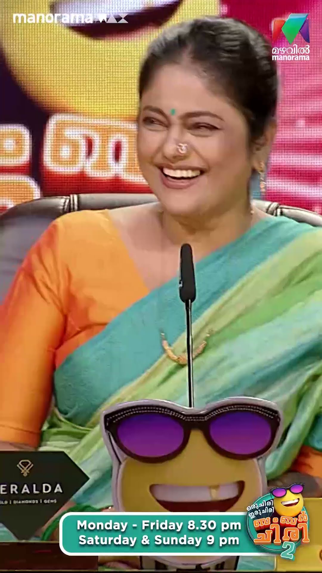 Film stars പോലും തോറ്റു പോകുന്ന Attitude - ൽ ആണല്ലോ റോഡ് ക്രോസ് ചെയ്യുന്നത്... ?? #ocicbc2 | EPI 465
