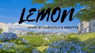 [1Hour Loop] Lemon (Original by Kenshi Yonezu) - Cover By Kobasolo \u0026 Harutya || Music 1Hour Forever