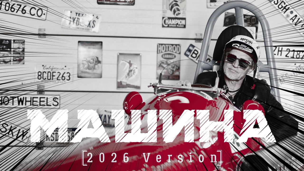 YouTubeでОлег Скрипка, Воплі Відоплясова – Машина (2026 Version)を視聴 YouTubeでОлег Скрипка, Воплі Відоплясова – Машина (2026 Version)を視聴
