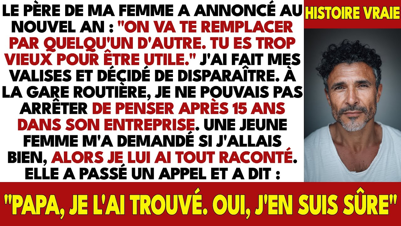 LE PÈRE DE MA FEMME A DIT AU NOUVEL AN 