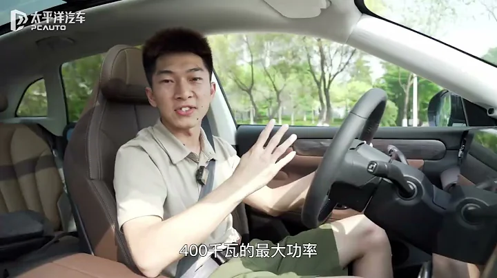 搶先試駕零跑C11，價格不到25萬，卻能打Model Y！ - 天天要聞