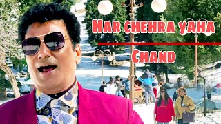 Har Chehra Yaha Chand - Bollywood Song -Actor by Shanawaz Ali#youtube #full #hd #song #up12