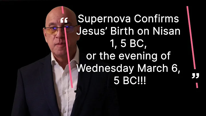 Session 16 - The First Code – The Birth of Jesus. A new Beginning Part 2