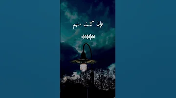 لماذا الصلاة خير من النوم 