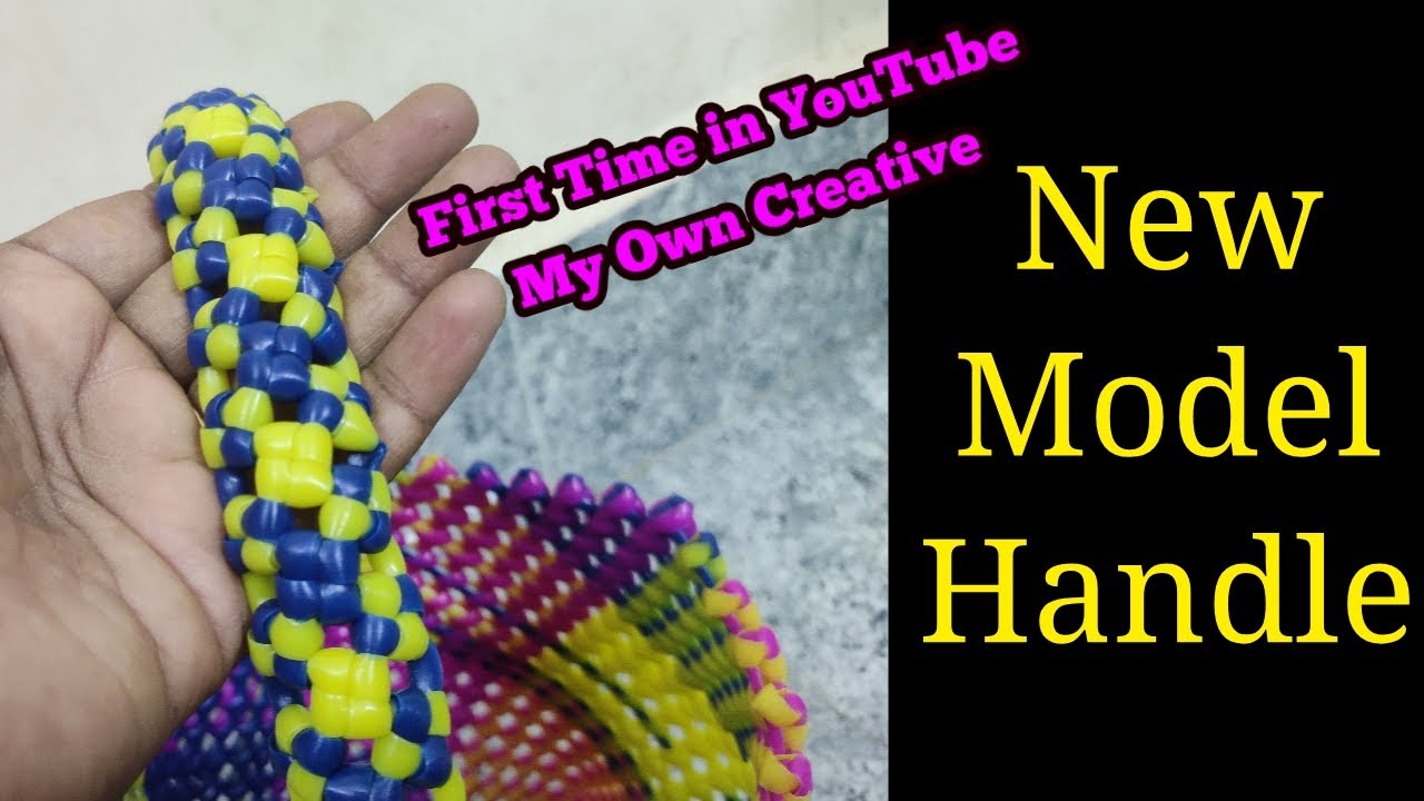 New Model Handle / Pooja Basket Handle