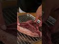 Reverse-Seared Steak