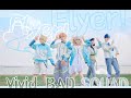 プロセカ Vivid BAD SQUAD 鏡音レン Flyer 踊ってみた