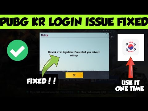 PUBG Mobile Korean Login Problem Fixed | Login Network Error Fixed - PUBG MOBILE KR