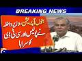 Big Anti-Terror Success in Bannu | Tribute to Police and CTD Teams