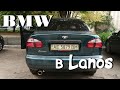 Фары BMW В Lanos  новая модель