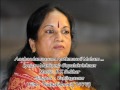 Aashaada  Maasam Aathmaavil Moham  - Yudhabhoomi