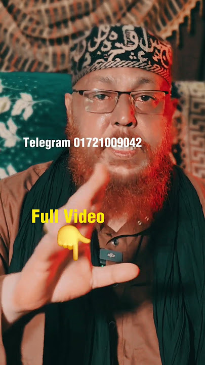 Just say 3 words and the enemy will be destroyed #ruhani_mama #spiritual_tv