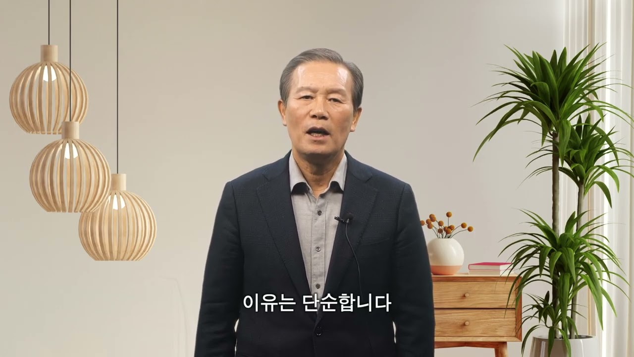 [Section2] 1. 왜 쉽게 몸이 피곤해지는가?