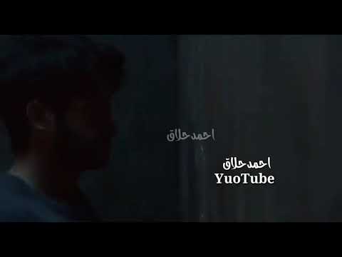 لا تروح بعيد عني ريمكس