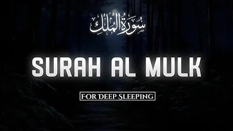 Surah Al-Mulk (سورة الملك) | Peaceful Tilawat to End Your Day with Allah’s Blessing