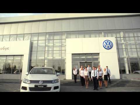 VOLKSWAGEN VOLKSWAGEN
